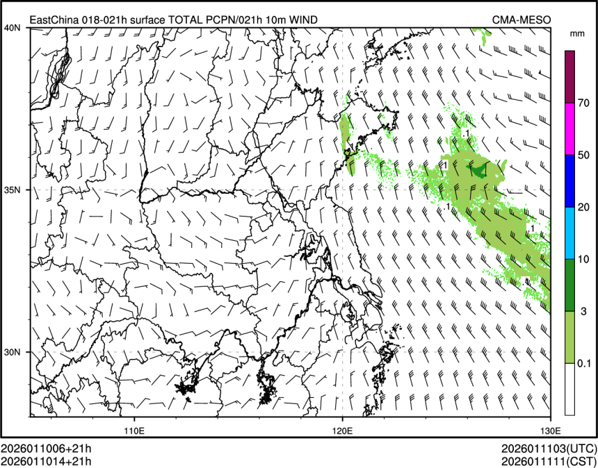 01/10 14时 +021小时