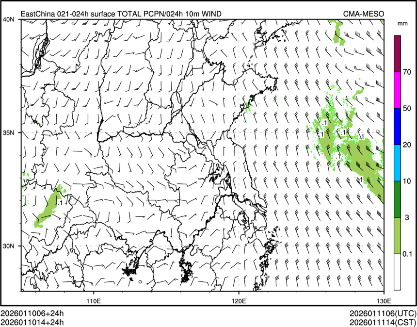 01/10 14时 +024小时