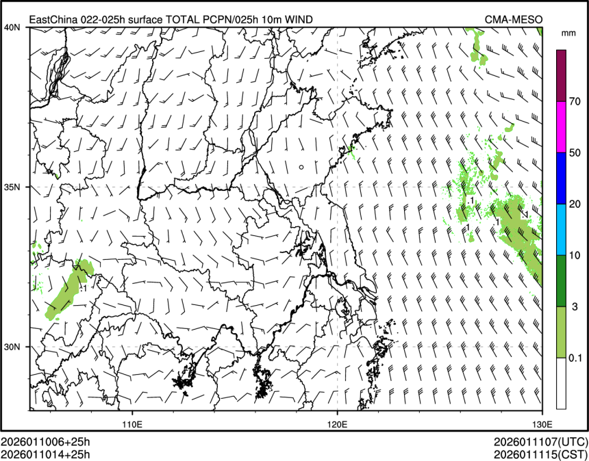 01/10 14时 +025小时