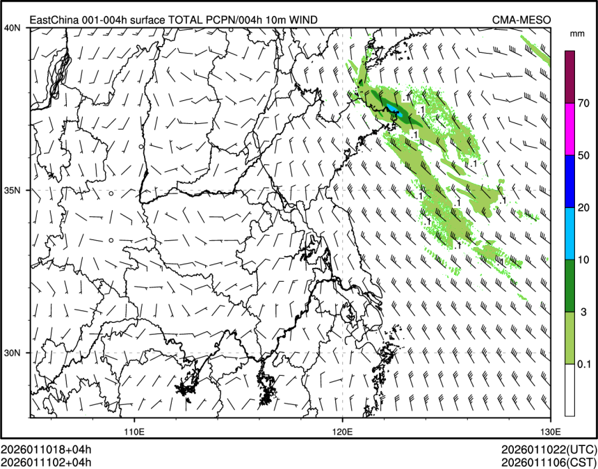 01/11 02时 +004小时