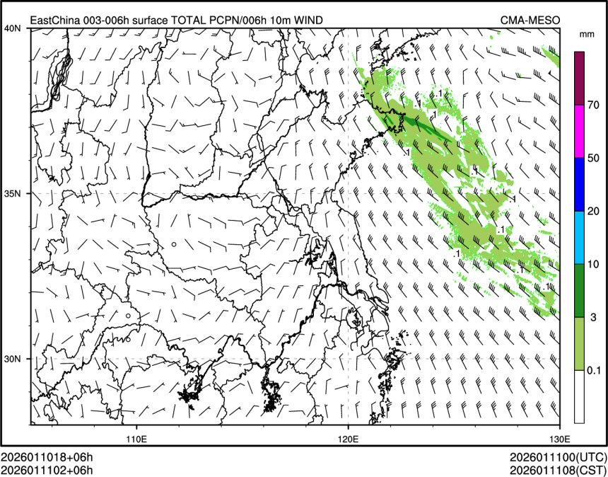 01/11 02时 +006小时