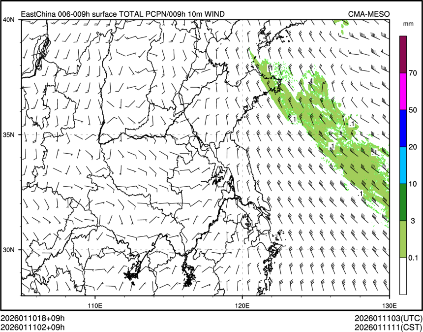 01/11 02时 +009小时