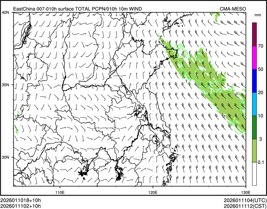 01/11 02时 +010小时