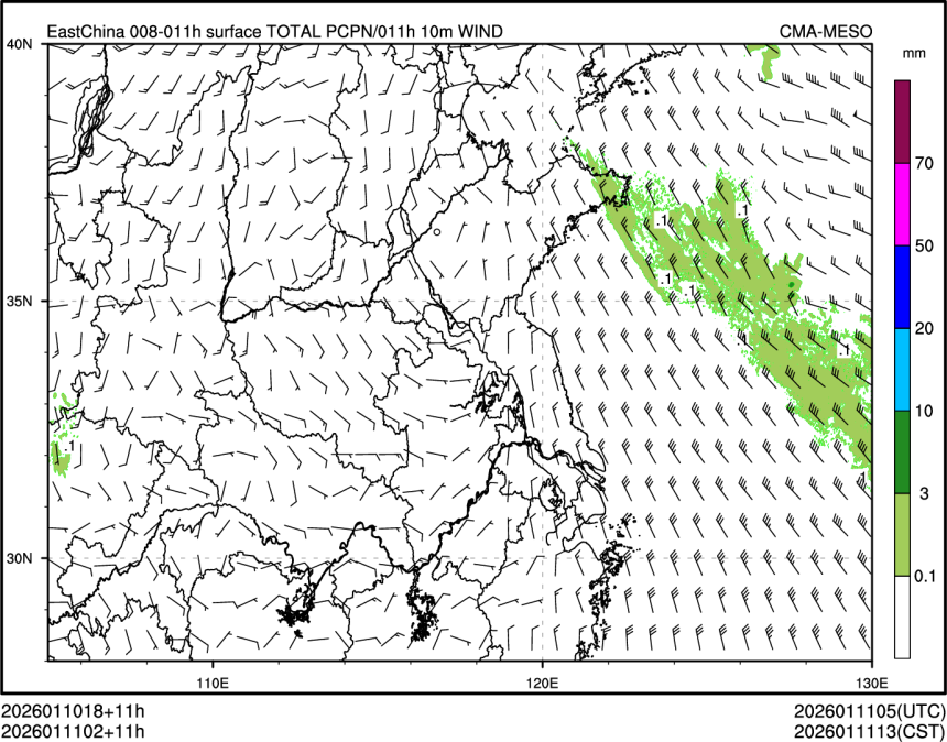01/11 02时 +011小时