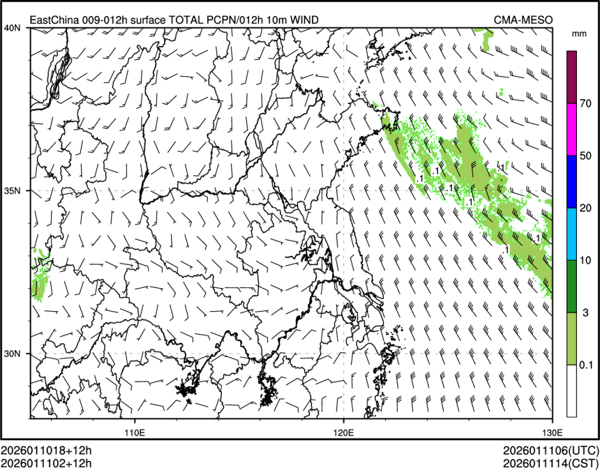 01/11 02时 +012小时