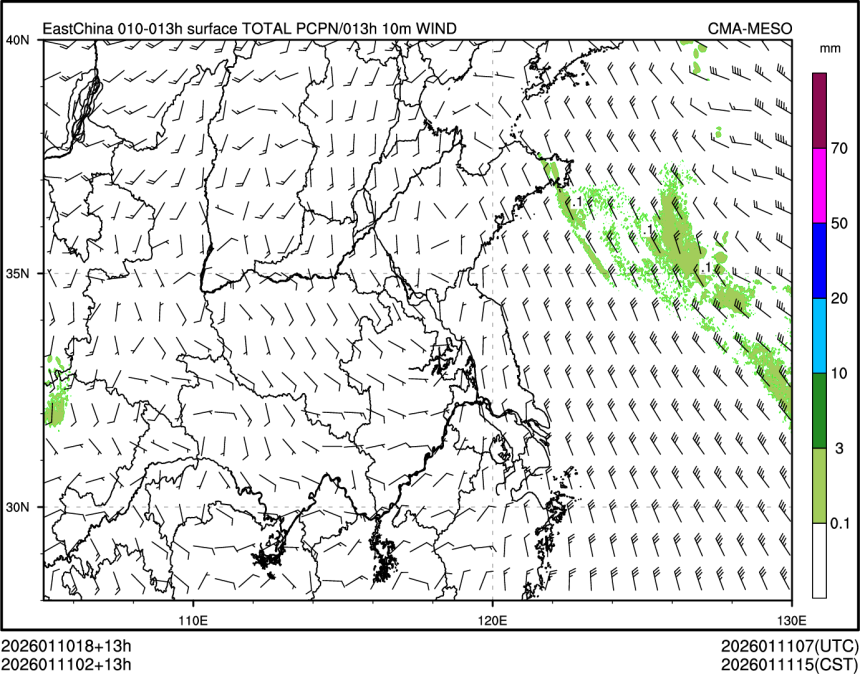 01/11 02时 +013小时