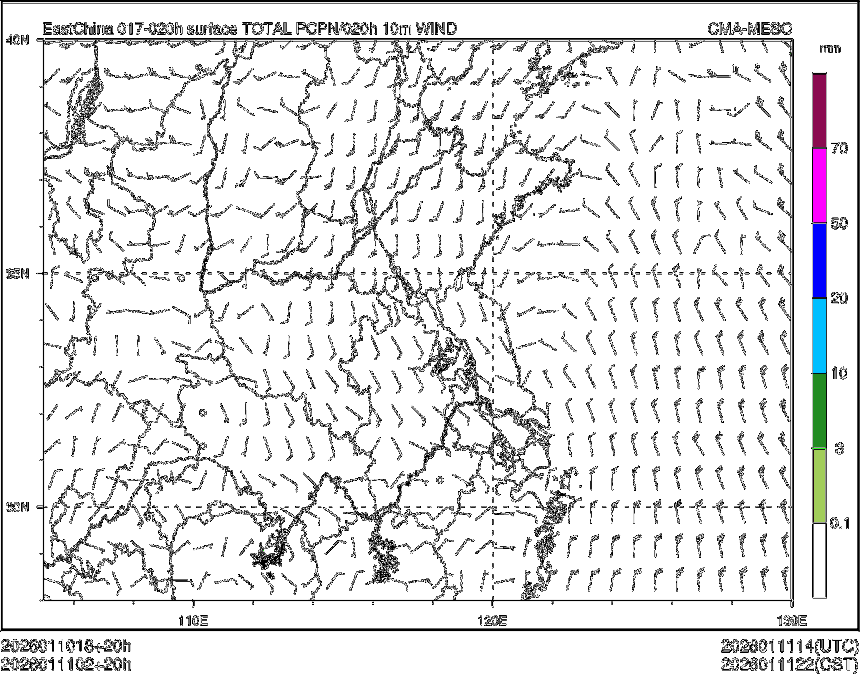 01/11 02时 +020小时