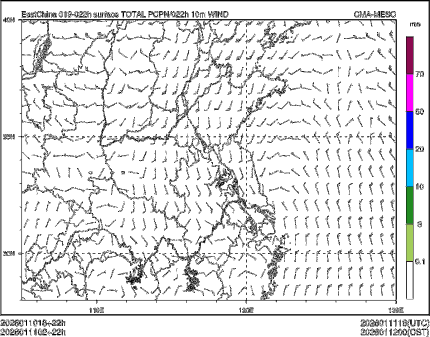 01/11 02时 +022小时