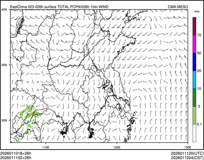 01/11 02时 +026小时