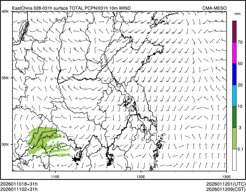 01/11 02时 +031小时