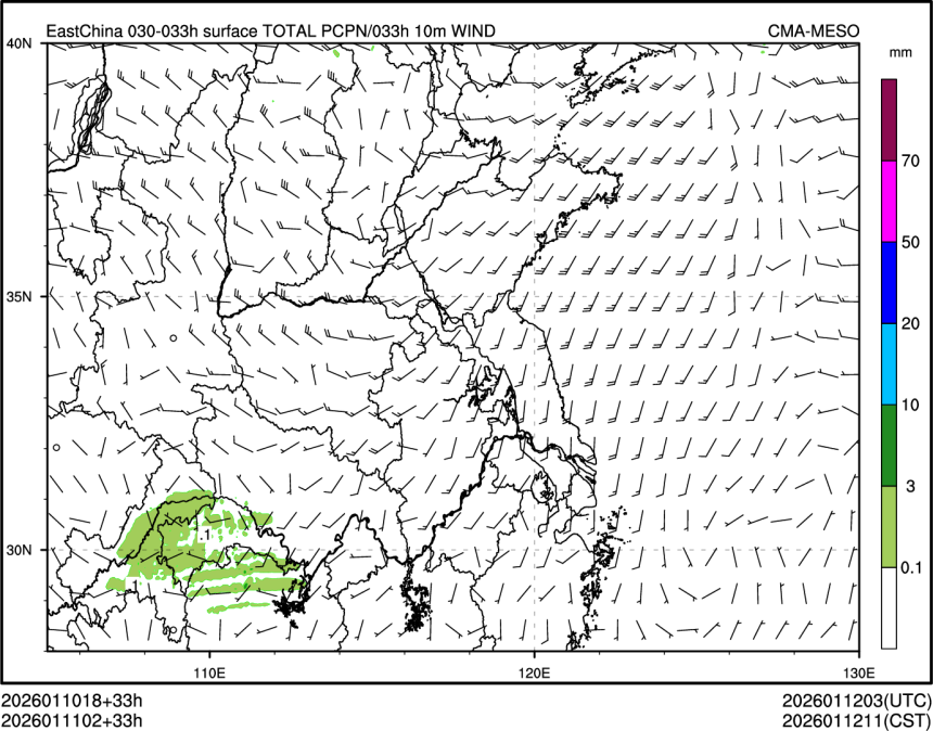 01/11 02时 +033小时
