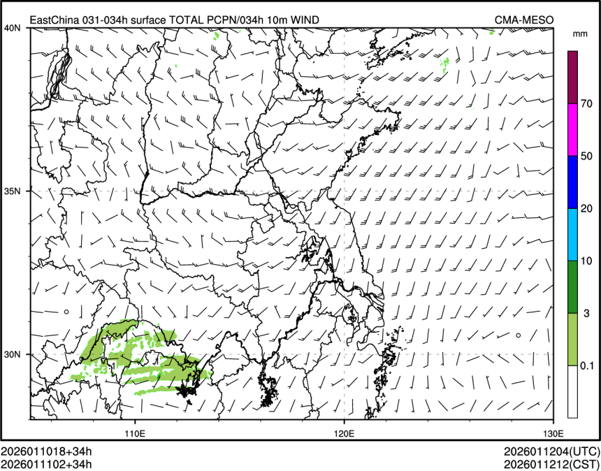 01/11 02时 +034小时