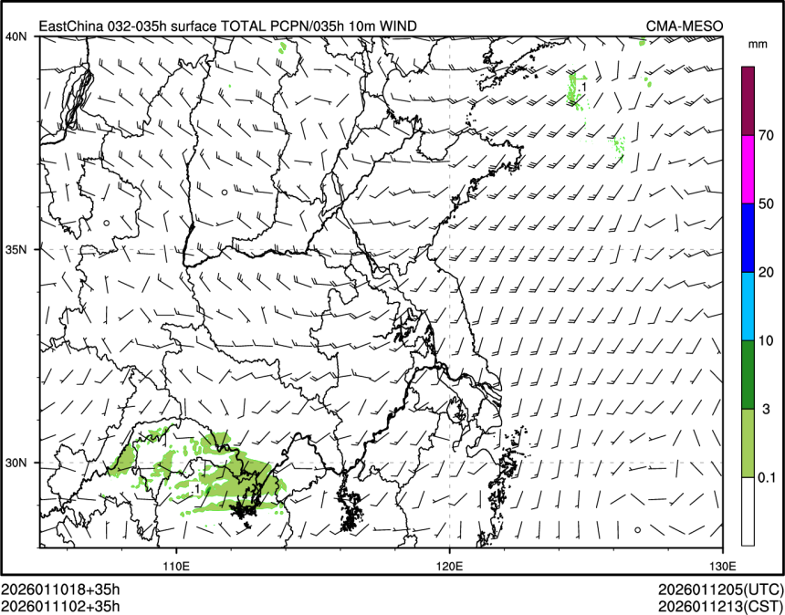 01/11 02时 +035小时