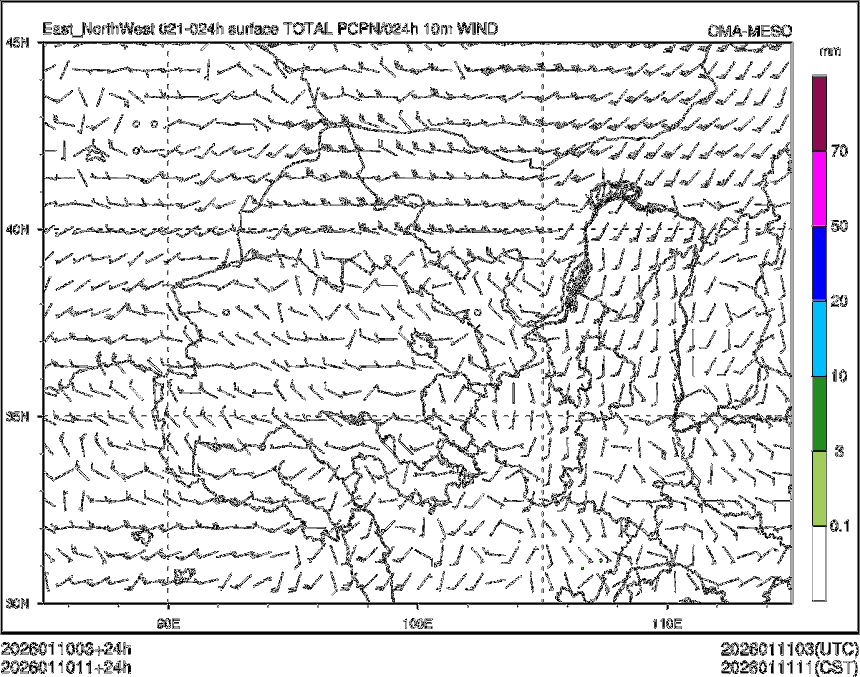 01/10 11时 +024小时