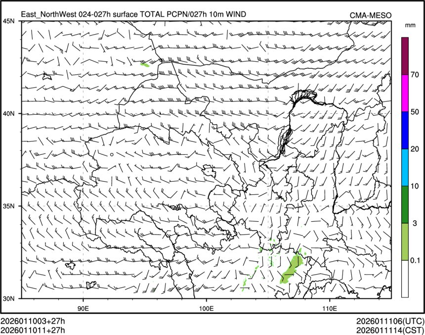 01/10 11时 +027小时
