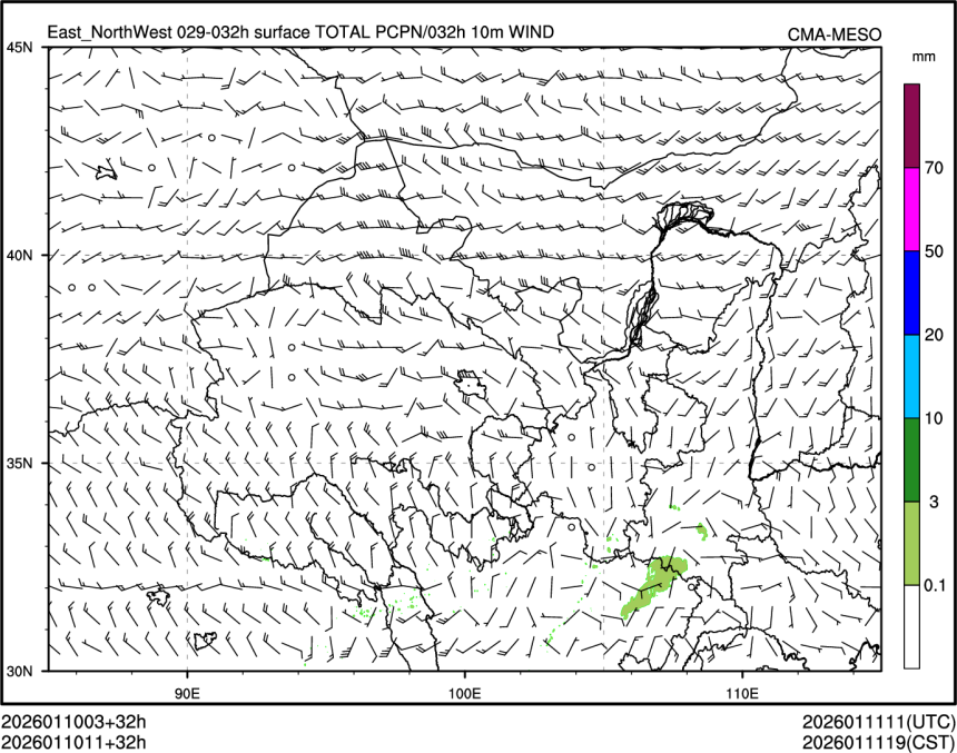 01/10 11时 +032小时