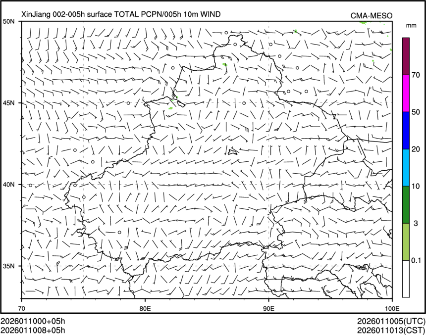 01/10 08时 +005小时