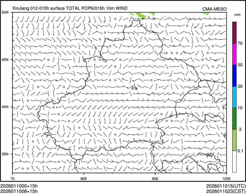 01/10 08时 +015小时