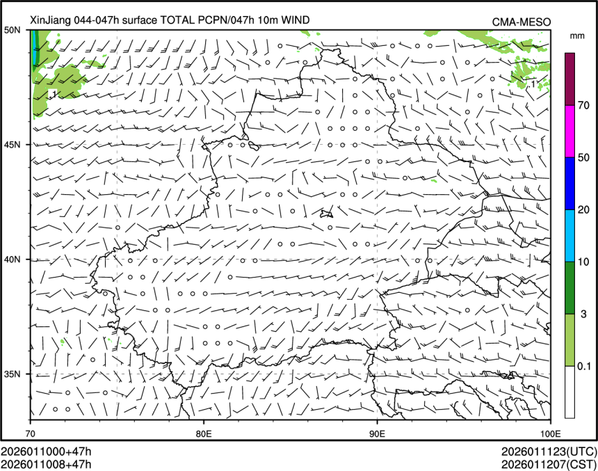 01/10 08时 +047小时