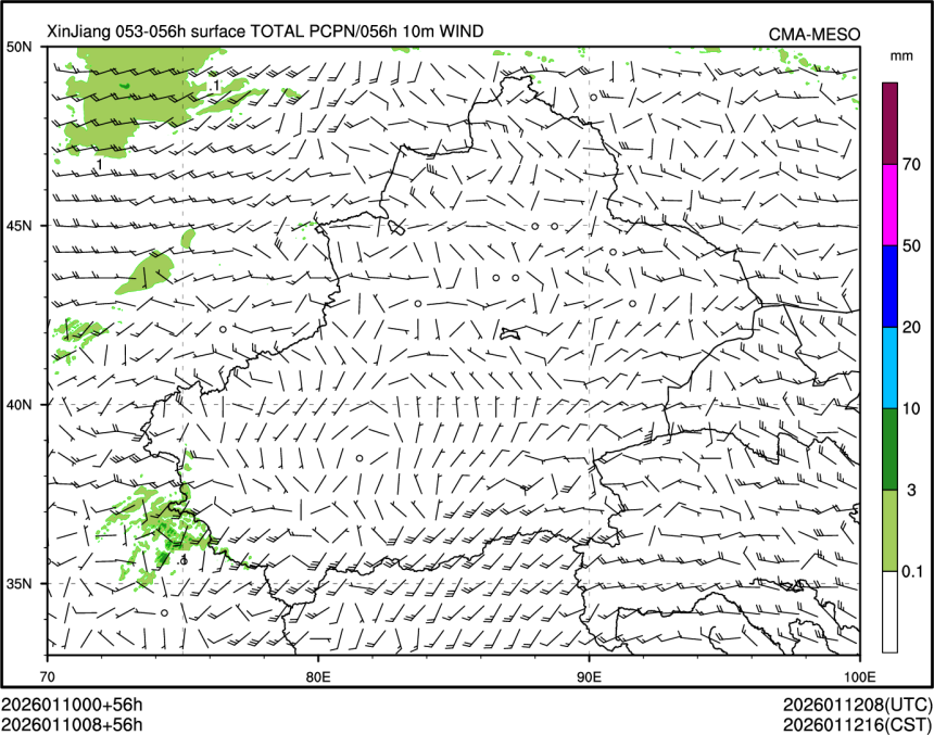 01/10 08时 +056小时