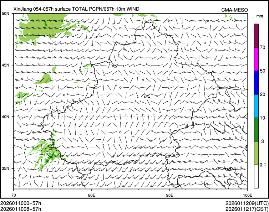 01/10 08时 +057小时