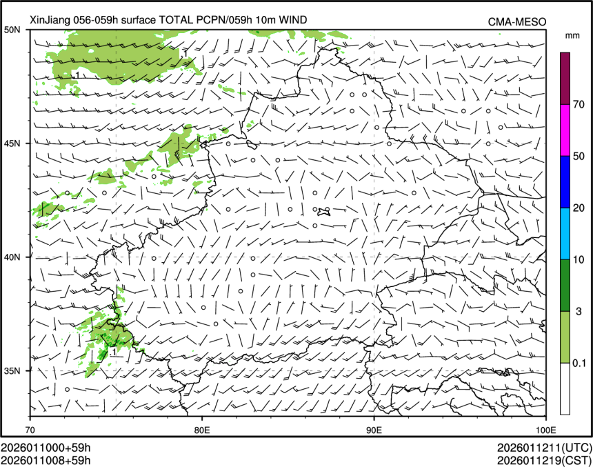 01/10 08时 +059小时