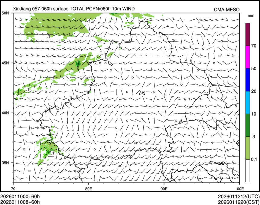 01/10 08时 +060小时