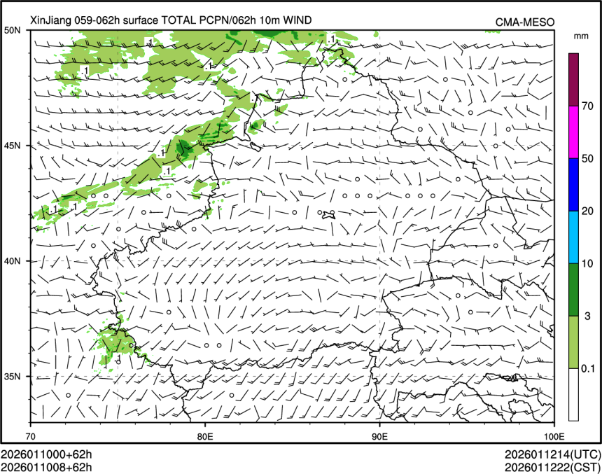01/10 08时 +062小时