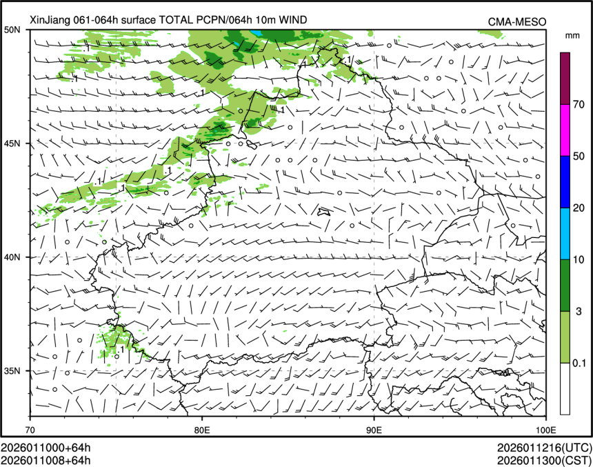 01/10 08时 +064小时