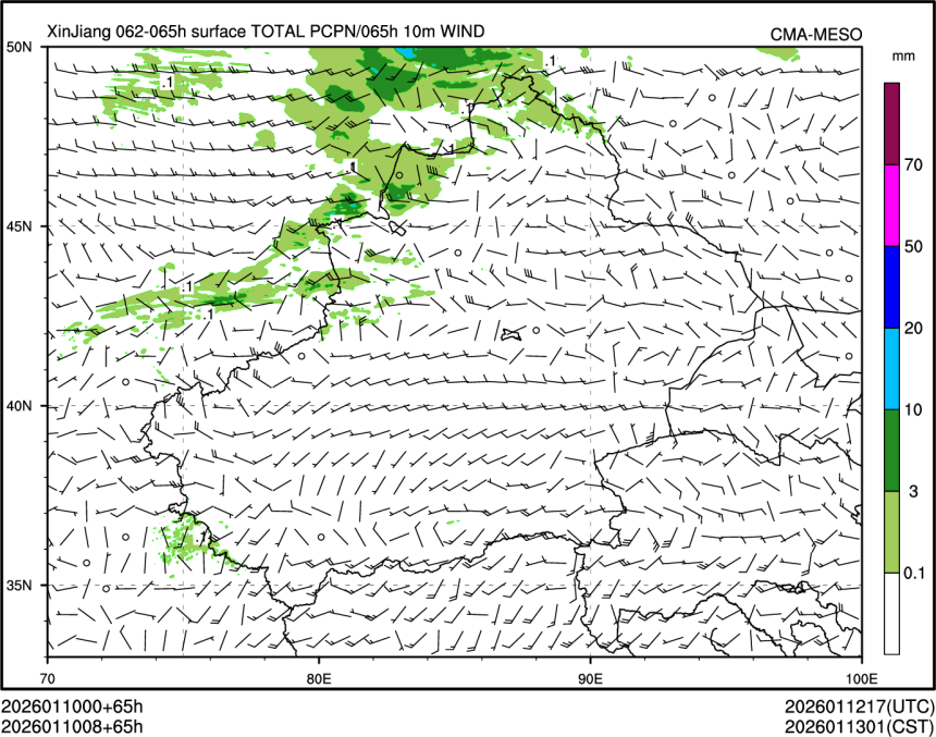 01/10 08时 +065小时