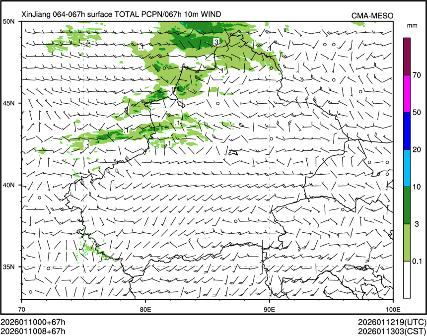 01/10 08时 +067小时