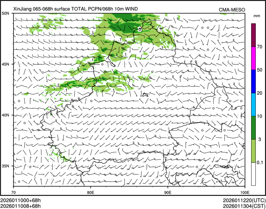 01/10 08时 +068小时