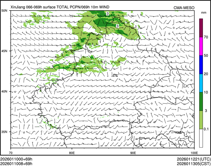 01/10 08时 +069小时