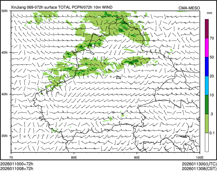 01/10 08时 +072小时