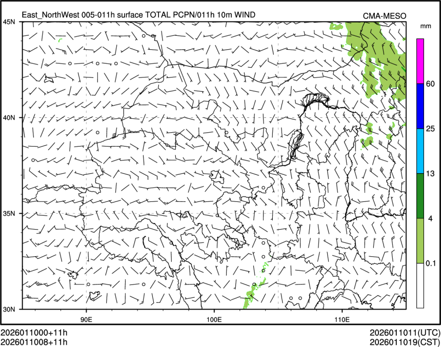 01/10 08时 +011小时