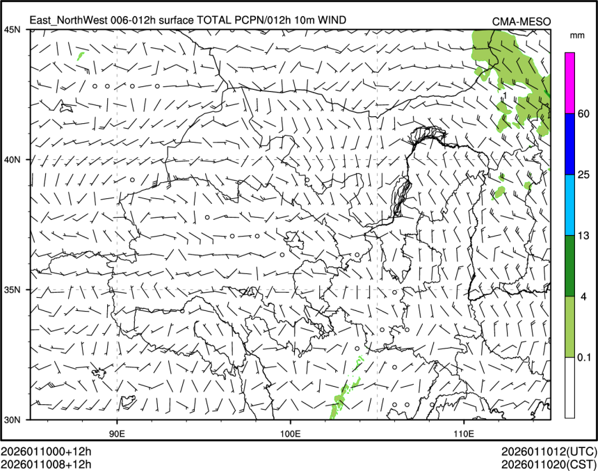 01/10 08时 +012小时