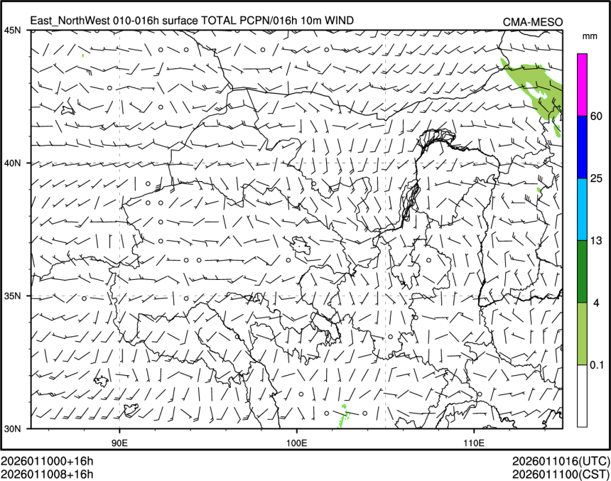 01/10 08时 +016小时