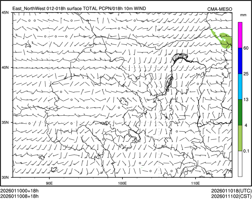 01/10 08时 +018小时