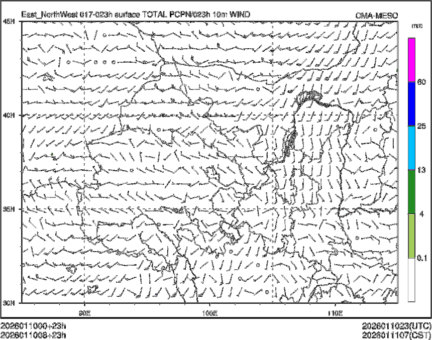 01/10 08时 +023小时