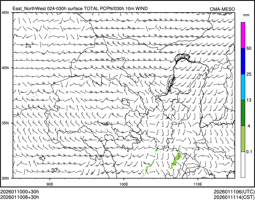 01/10 08时 +030小时