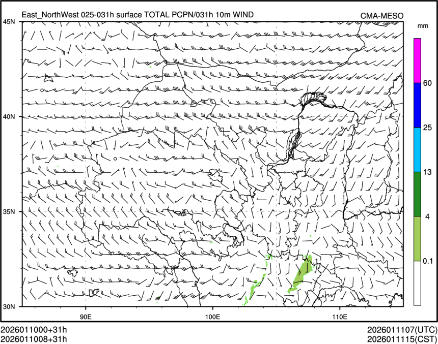 01/10 08时 +031小时
