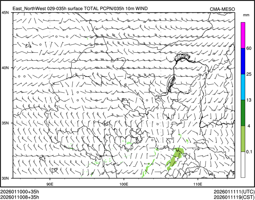01/10 08时 +035小时