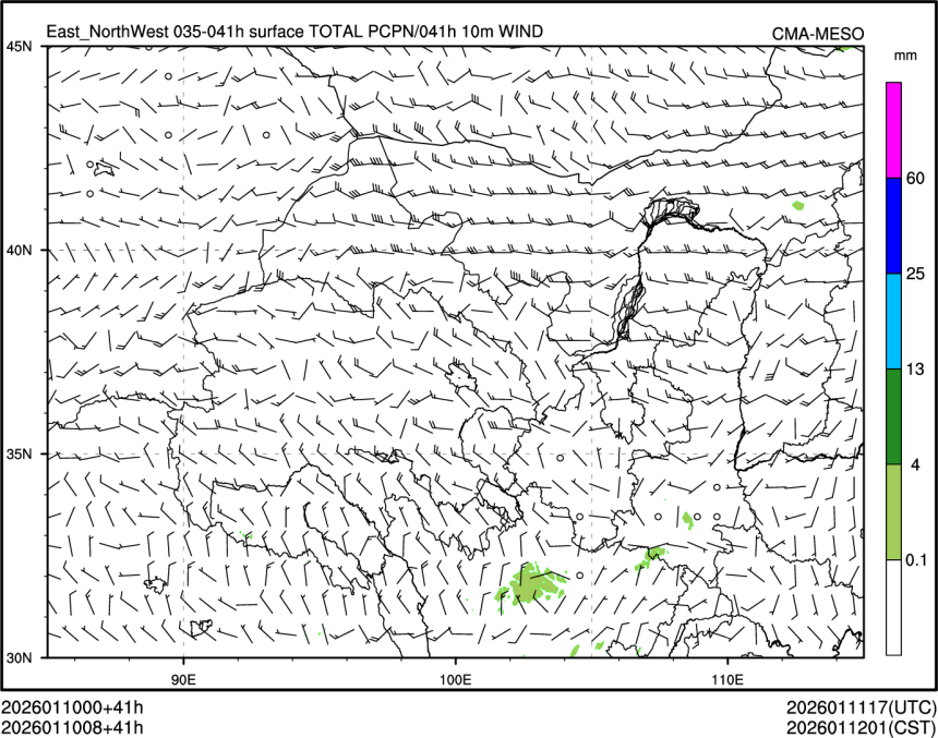 01/10 08时 +041小时