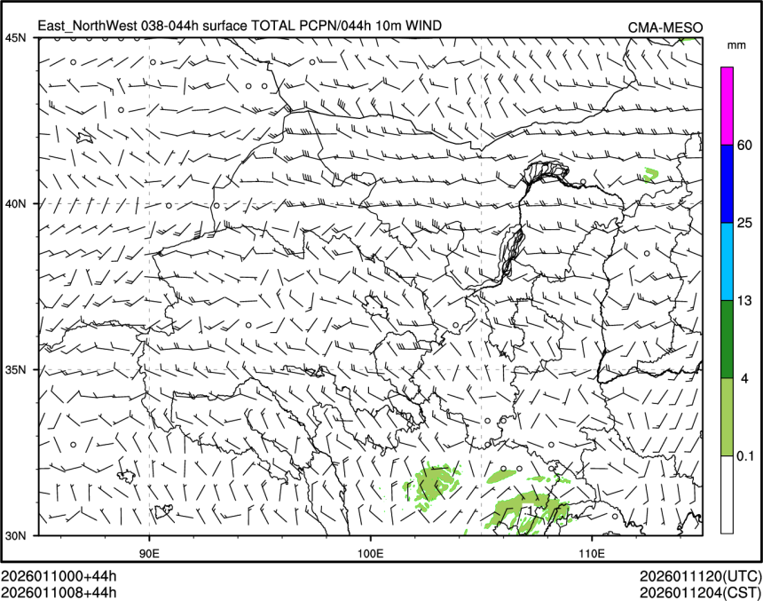 01/10 08时 +044小时