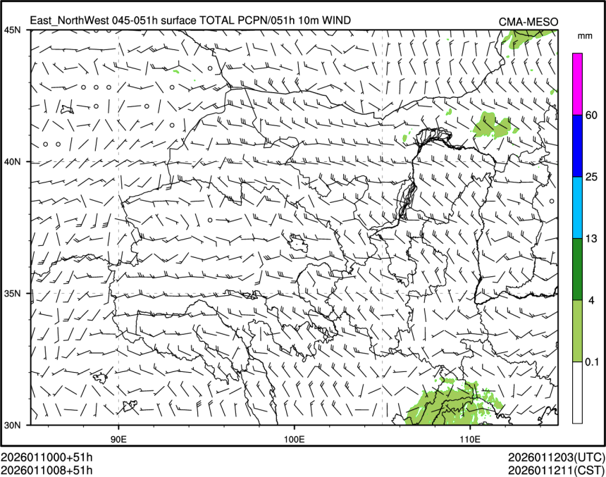 01/10 08时 +051小时