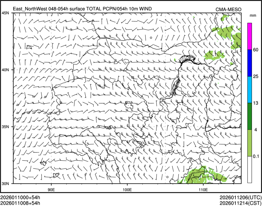 01/10 08时 +054小时