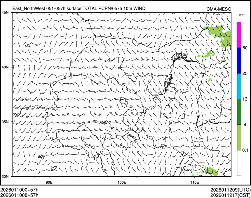 01/10 08时 +057小时