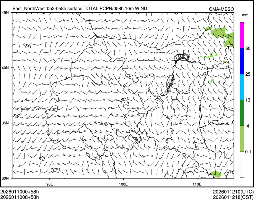 01/10 08时 +058小时