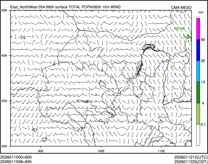 01/10 08时 +060小时