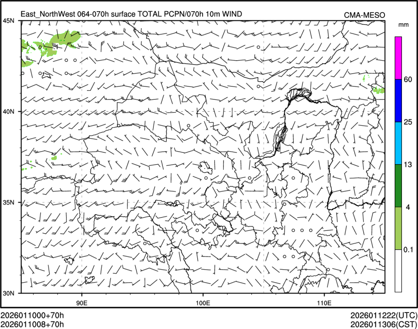 01/10 08时 +070小时